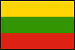 立陶宛國(guó)旗