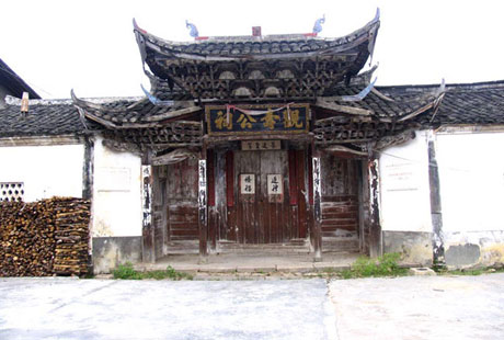 �������Y