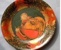 �������Y