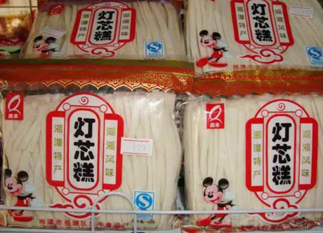 �������Y