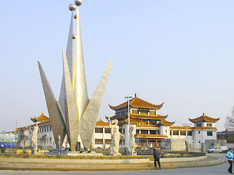 �������Y