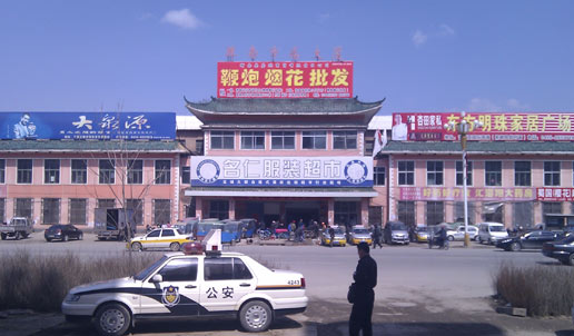 �������Y