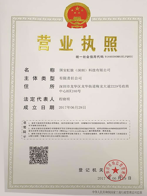 �I�I����