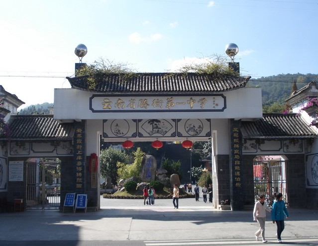 �������Y