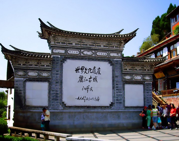 �������Y