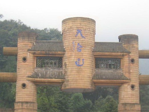 �������Y